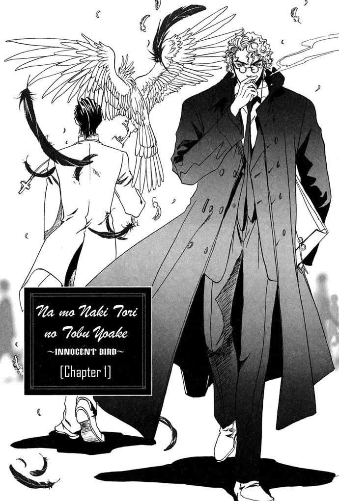 Read Innocent Bird chapter 1 image 5 on Lezhin