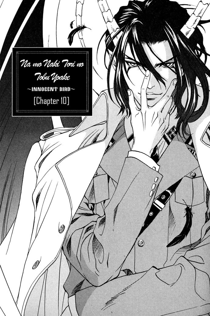 Read Innocent Bird chapter 10 image 1 on Lezhin