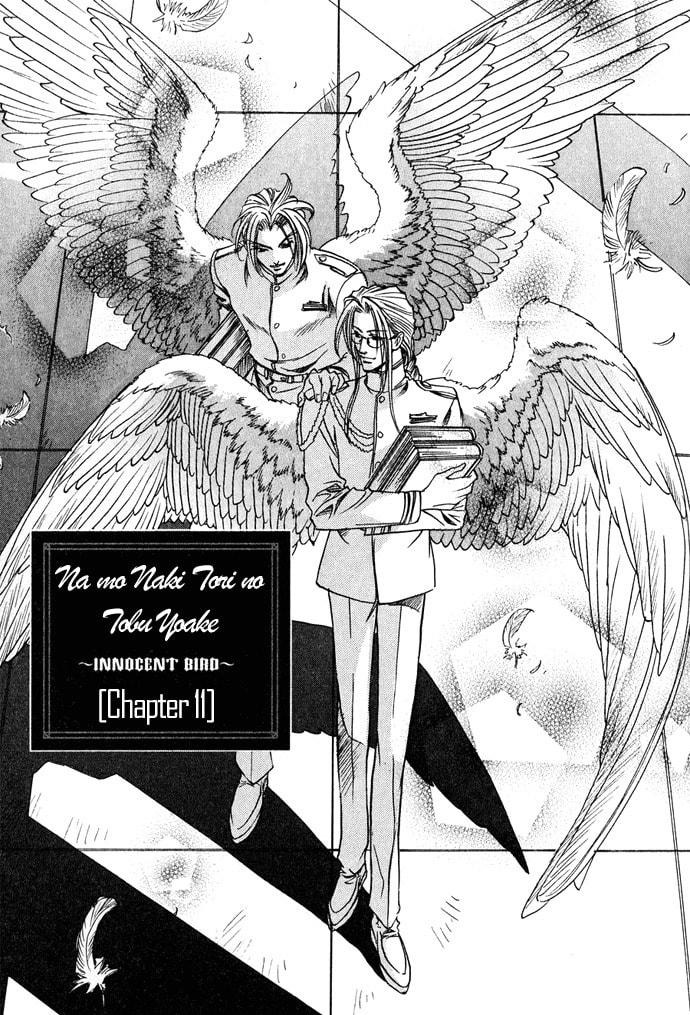Read Innocent Bird chapter 11 image 1 on Lezhin