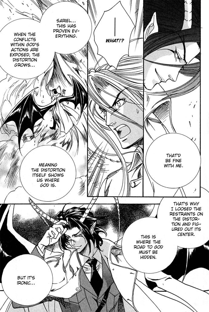 Read Innocent Bird chapter 11 image 11 on Lezhin
