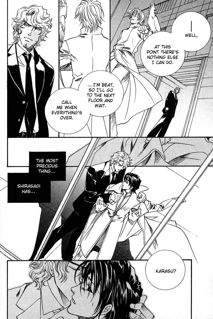 Read Innocent Bird chapter 11 image 18 on Lezhin