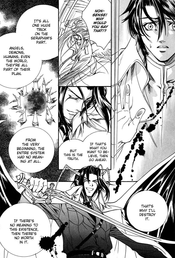 Read Innocent Bird chapter 11 image 21 on Lezhin