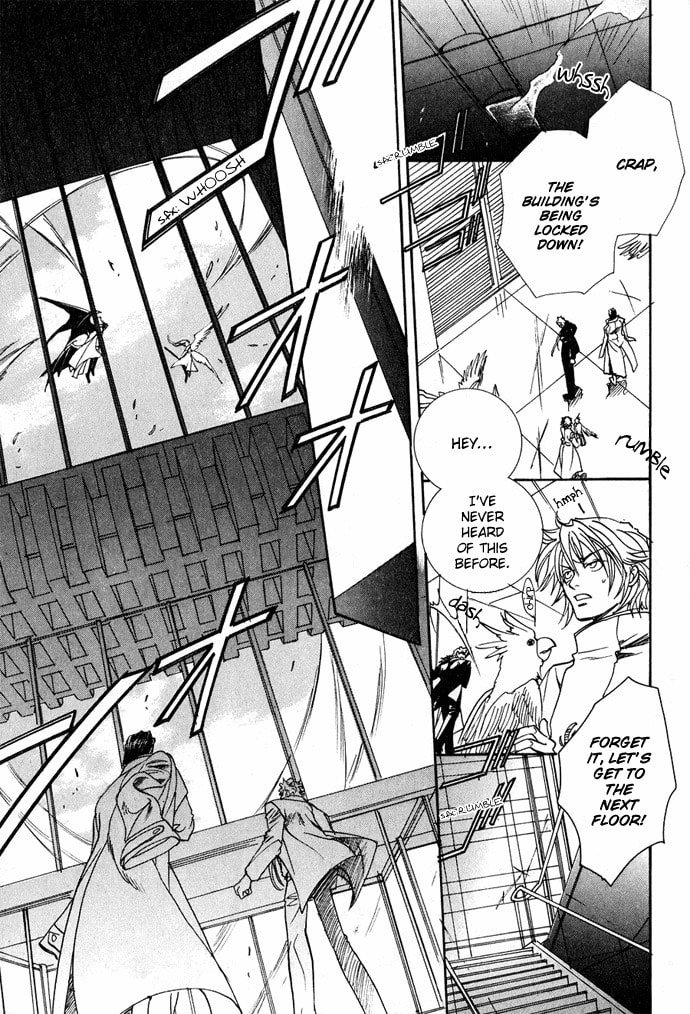 Read Innocent Bird chapter 11 image 5 on Lezhin