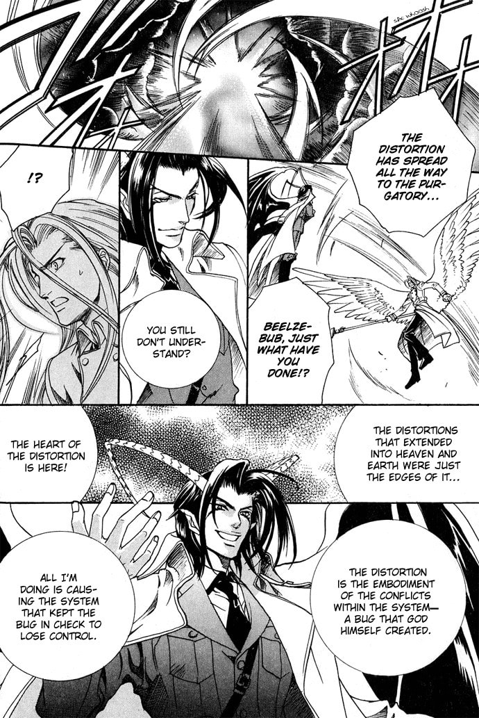 Read Innocent Bird chapter 11 image 8 on Lezhin