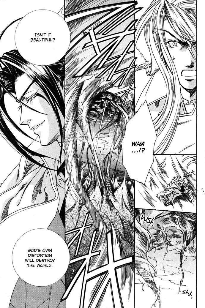 Read Innocent Bird chapter 11 image 9 on Lezhin