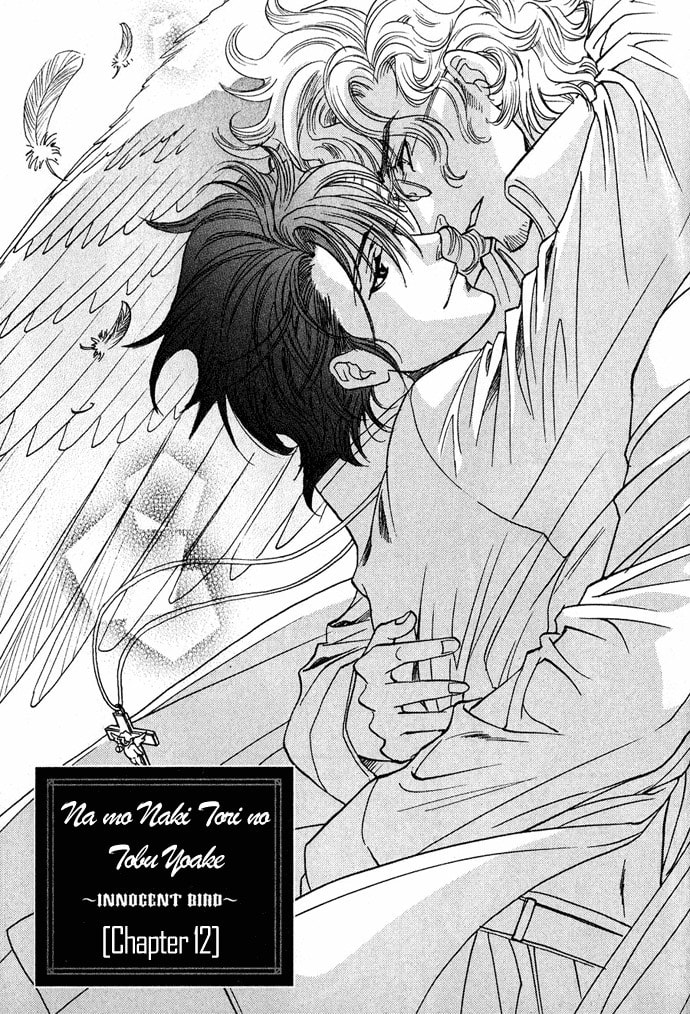 Read Innocent Bird chapter 12 image 1 on Lezhin