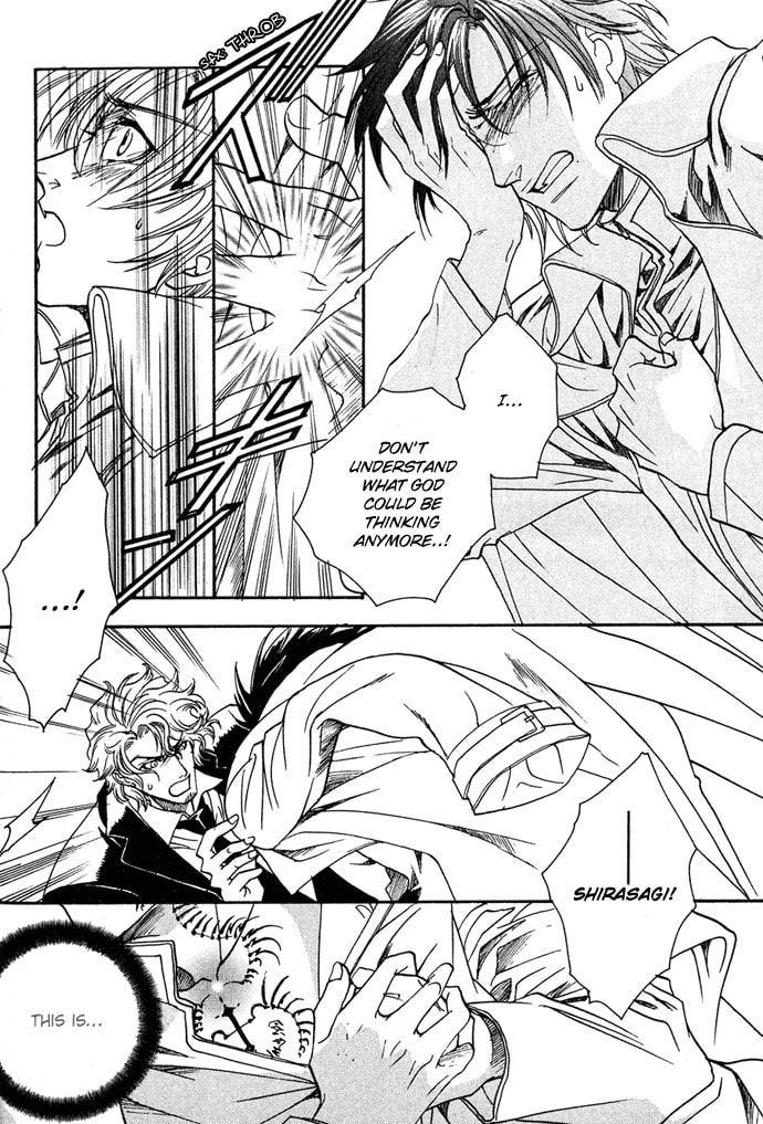 Read Innocent Bird chapter 12 image 11 on Lezhin