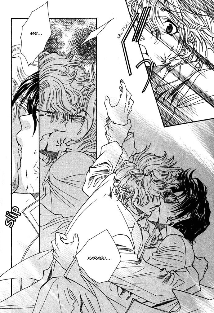 Read Innocent Bird chapter 12 image 15 on Lezhin