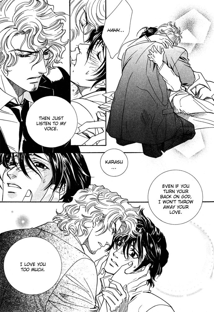 Read Innocent Bird chapter 12 image 16 on Lezhin