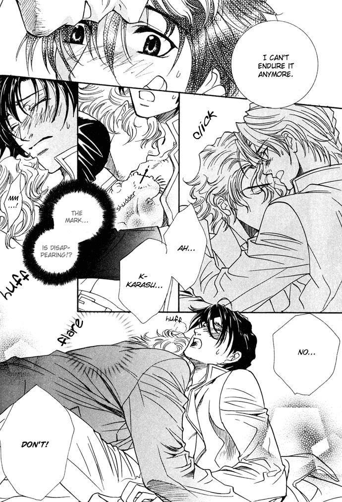 Read Innocent Bird chapter 12 image 17 on Lezhin