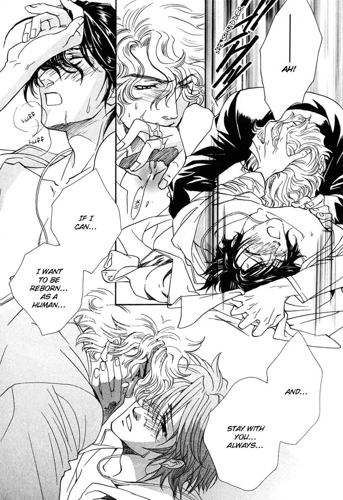Read Innocent Bird chapter 12 image 21 on Lezhin
