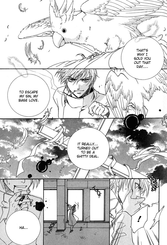Read Innocent Bird chapter 12 image 25 on Lezhin