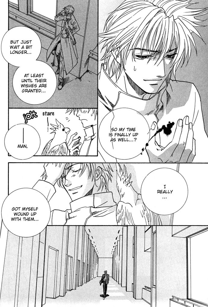 Read Innocent Bird chapter 12 image 26 on Lezhin