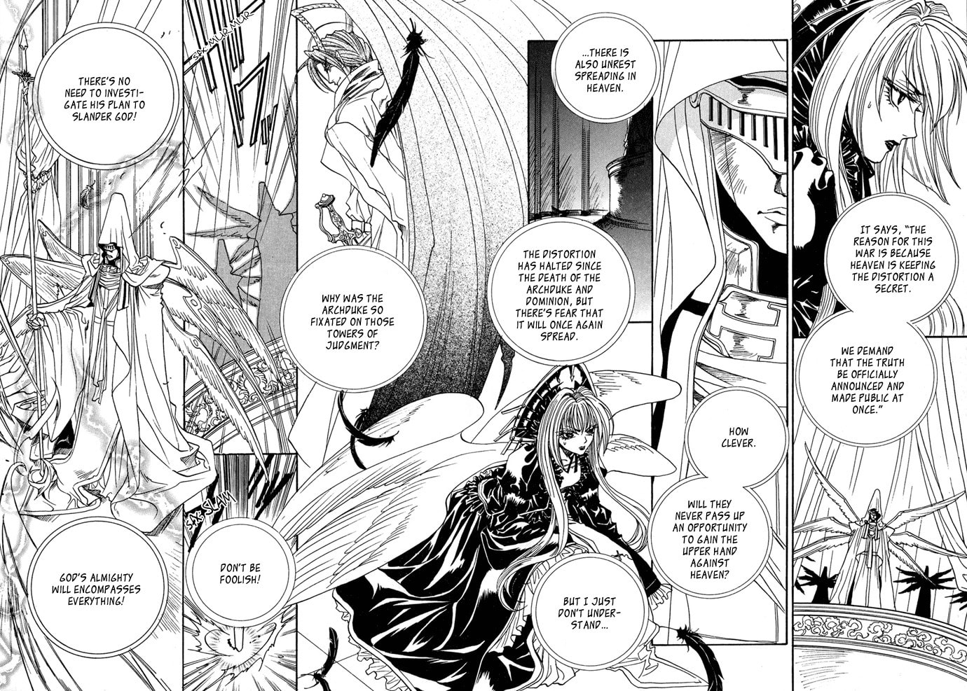 Read Innocent Bird chapter 12 image 6 on Lezhin