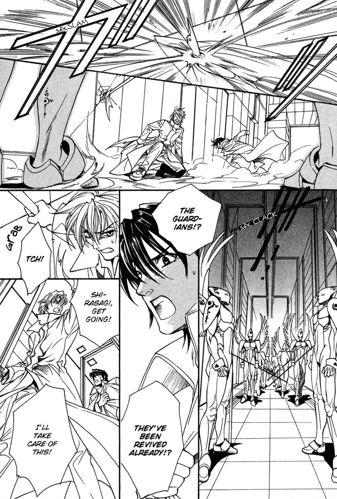 Read Innocent Bird chapter 13 image 10 on Lezhin