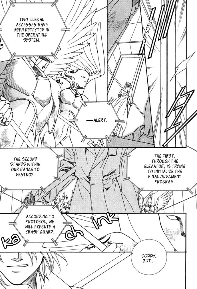 Read Innocent Bird chapter 13 image 12 on Lezhin