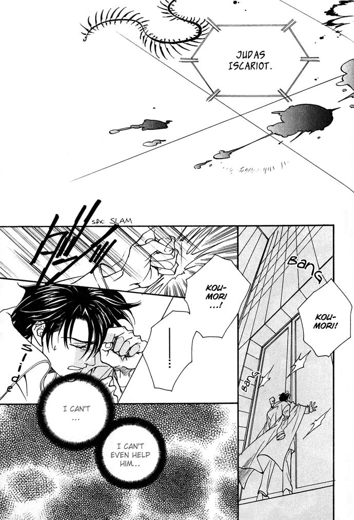 Read Innocent Bird chapter 13 image 14 on Lezhin