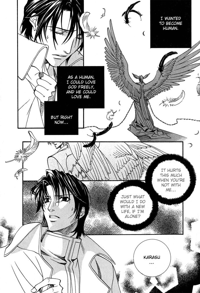 Read Innocent Bird chapter 13 image 16 on Lezhin
