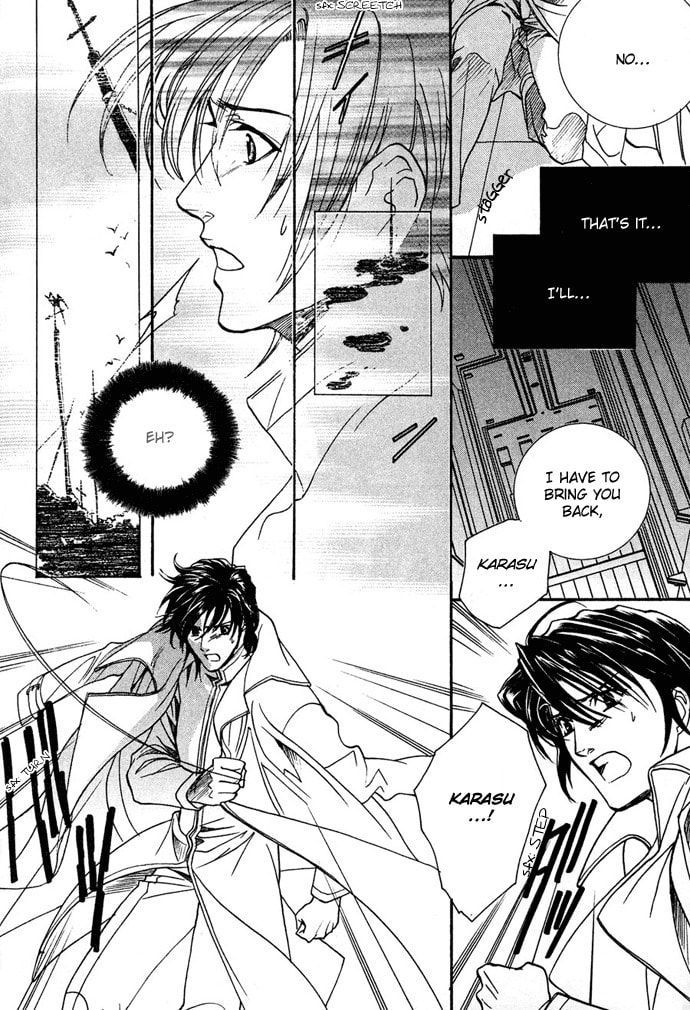 Read Innocent Bird chapter 13 image 17 on Lezhin