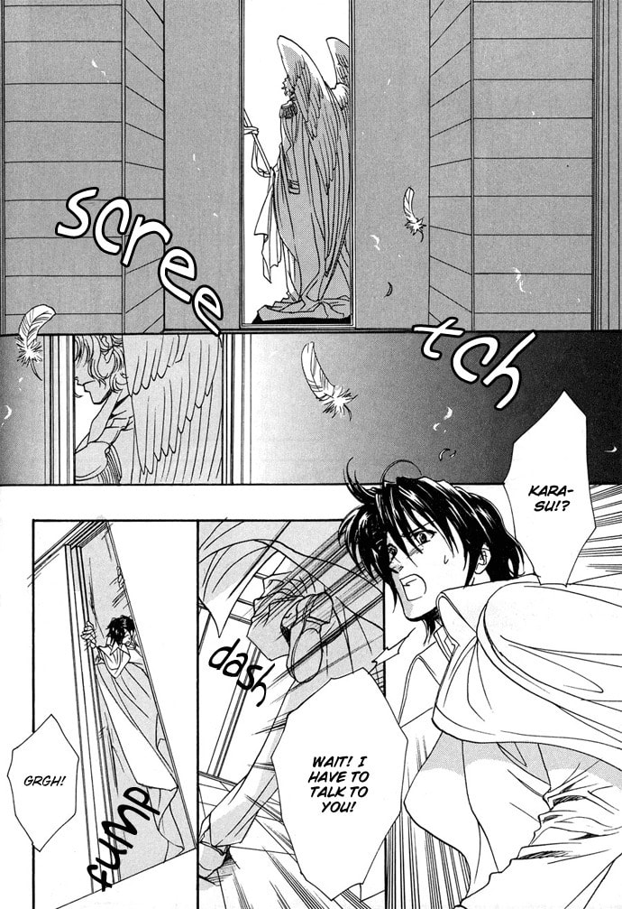 Read Innocent Bird chapter 13 image 19 on Lezhin