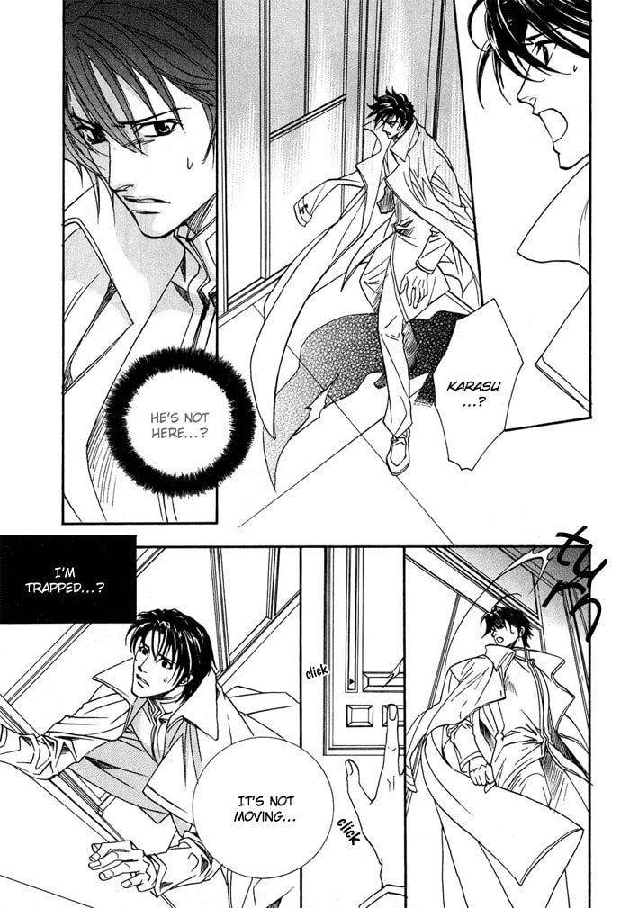 Read Innocent Bird chapter 13 image 20 on Lezhin