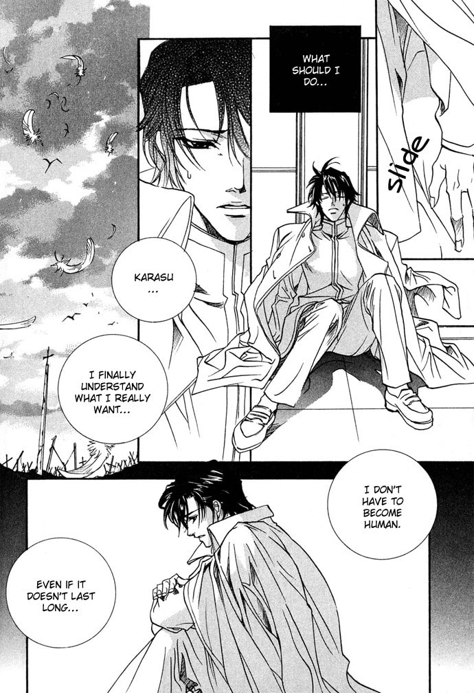 Read Innocent Bird chapter 13 image 21 on Lezhin