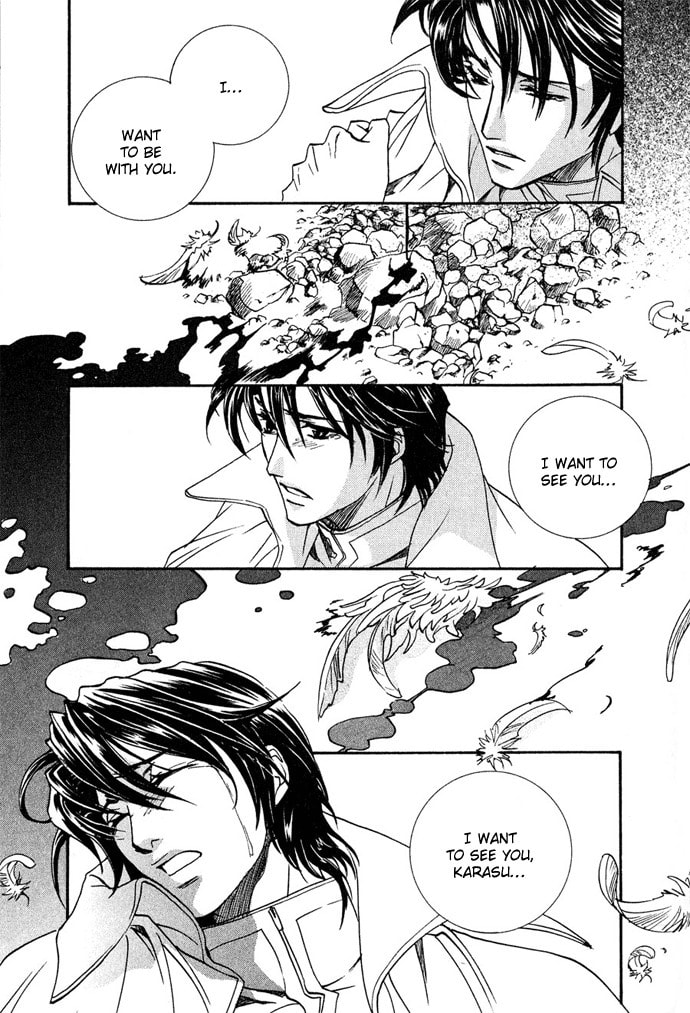 Read Innocent Bird chapter 13 image 22 on Lezhin