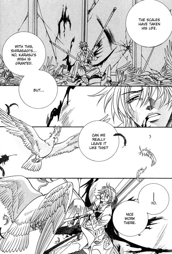 Read Innocent Bird chapter 13 image 29 on Lezhin
