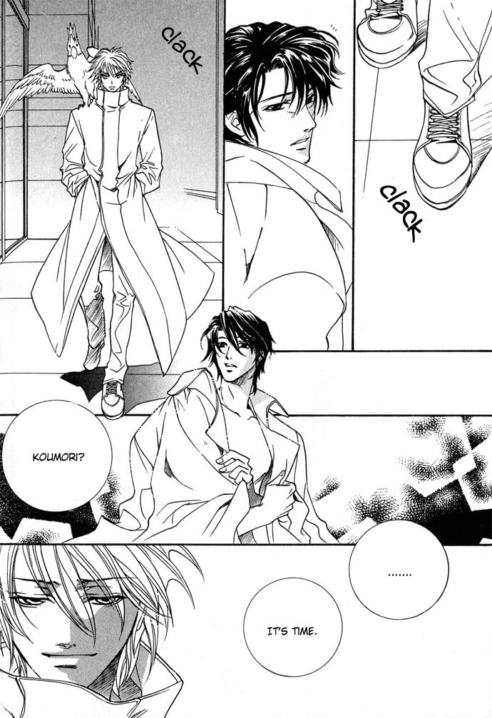 Read Innocent Bird chapter 13 image 3 on Lezhin