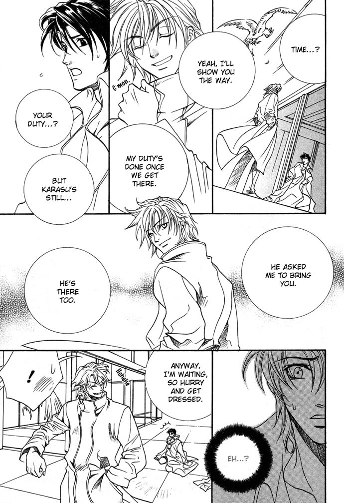 Read Innocent Bird chapter 13 image 4 on Lezhin