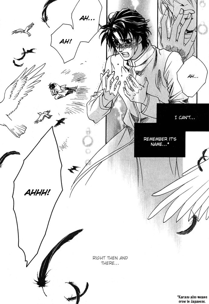 Read Innocent Bird chapter 13 image 41 on Lezhin