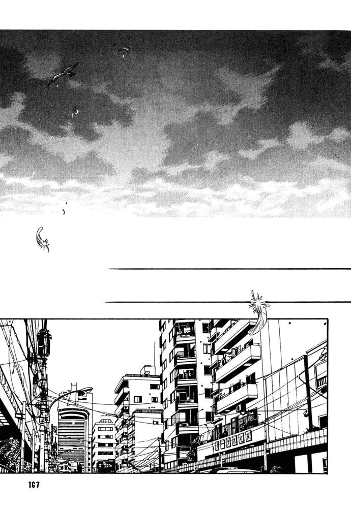 Read Innocent Bird chapter 13 image 43 on Lezhin