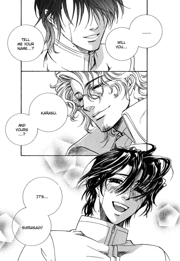 Read Innocent Bird chapter 13 image 47 on Lezhin