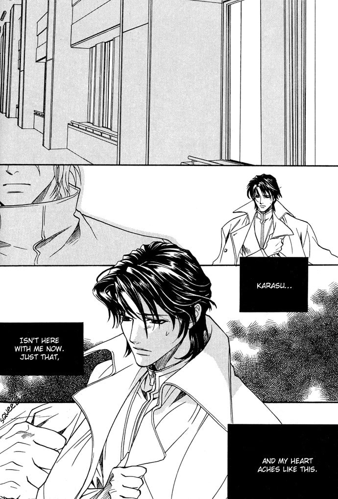 Read Innocent Bird chapter 13 image 5 on Lezhin