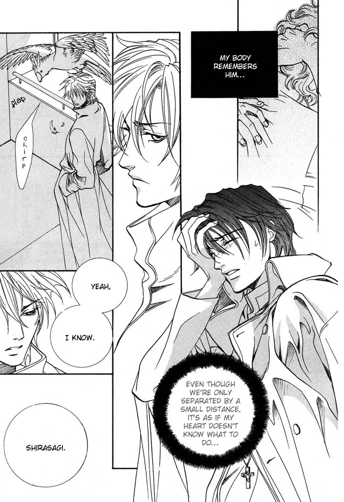 Read Innocent Bird chapter 13 image 6 on Lezhin
