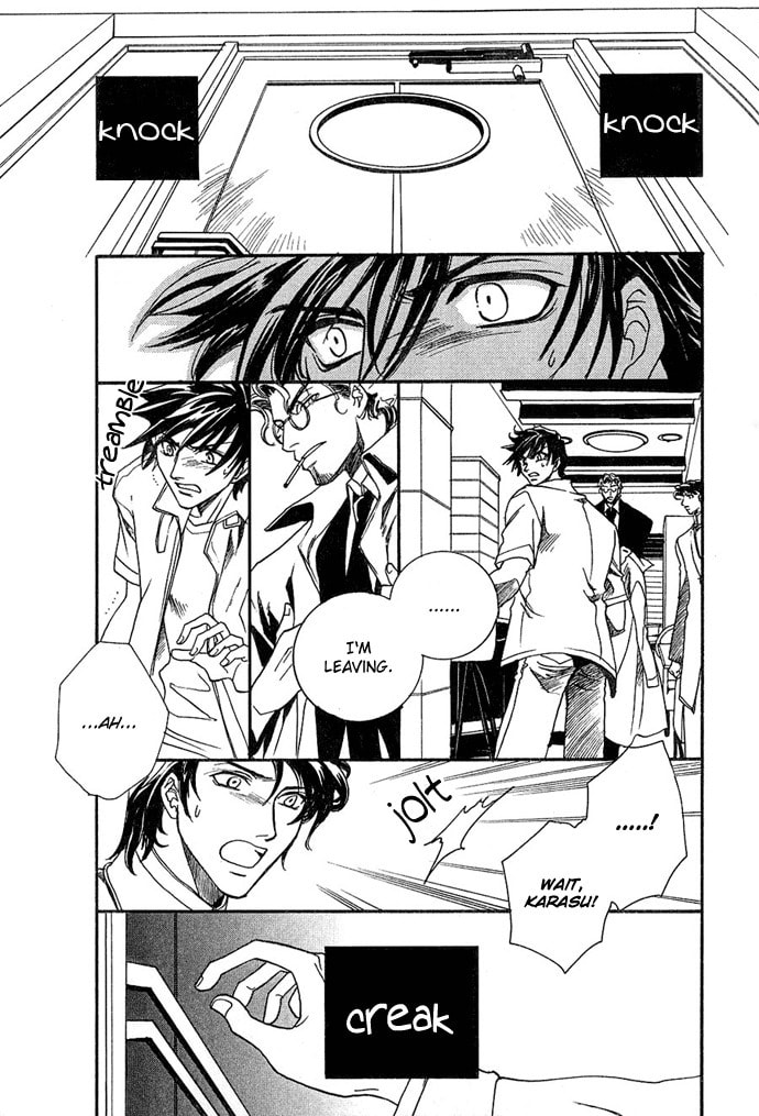 Read Innocent Bird chapter 2 image 12 on Lezhin