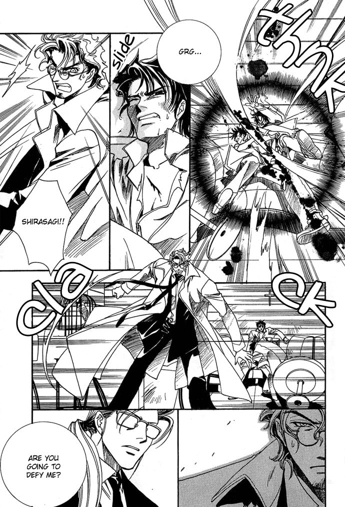 Read Innocent Bird chapter 2 image 16 on Lezhin