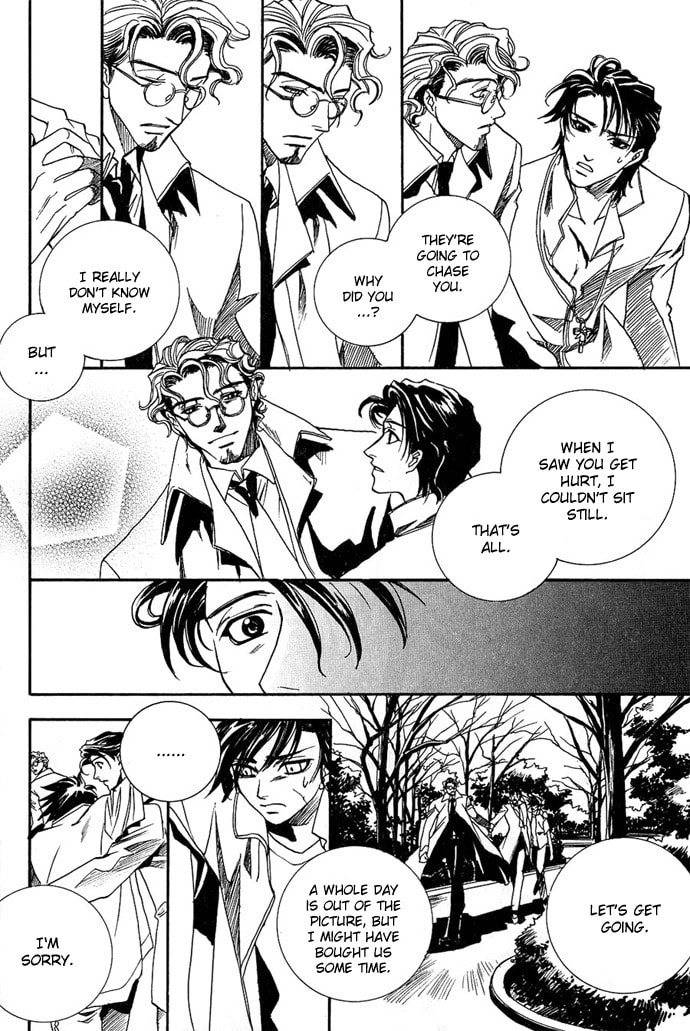 Read Innocent Bird chapter 2 image 21 on Lezhin