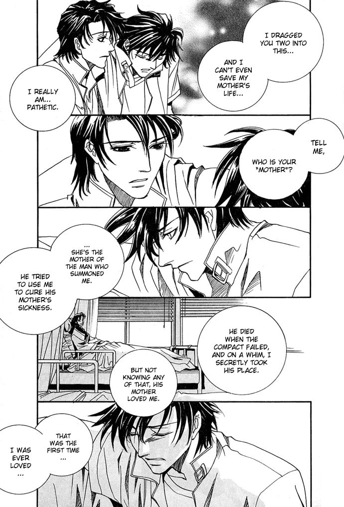 Read Innocent Bird chapter 2 image 22 on Lezhin