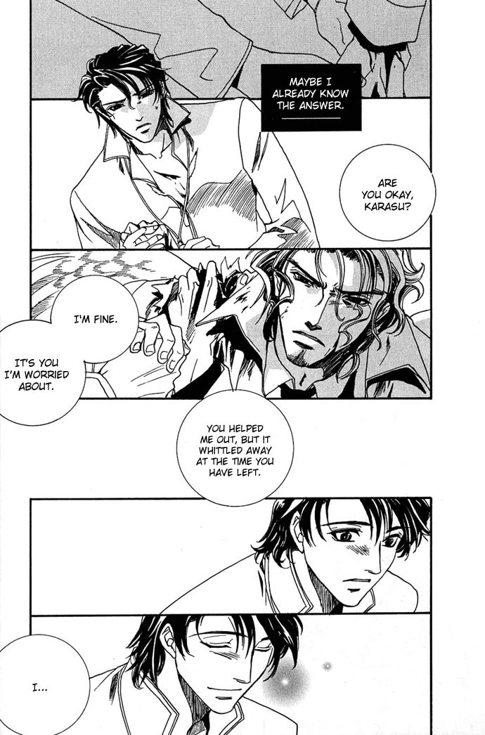 Read Innocent Bird chapter 2 image 31 on Lezhin