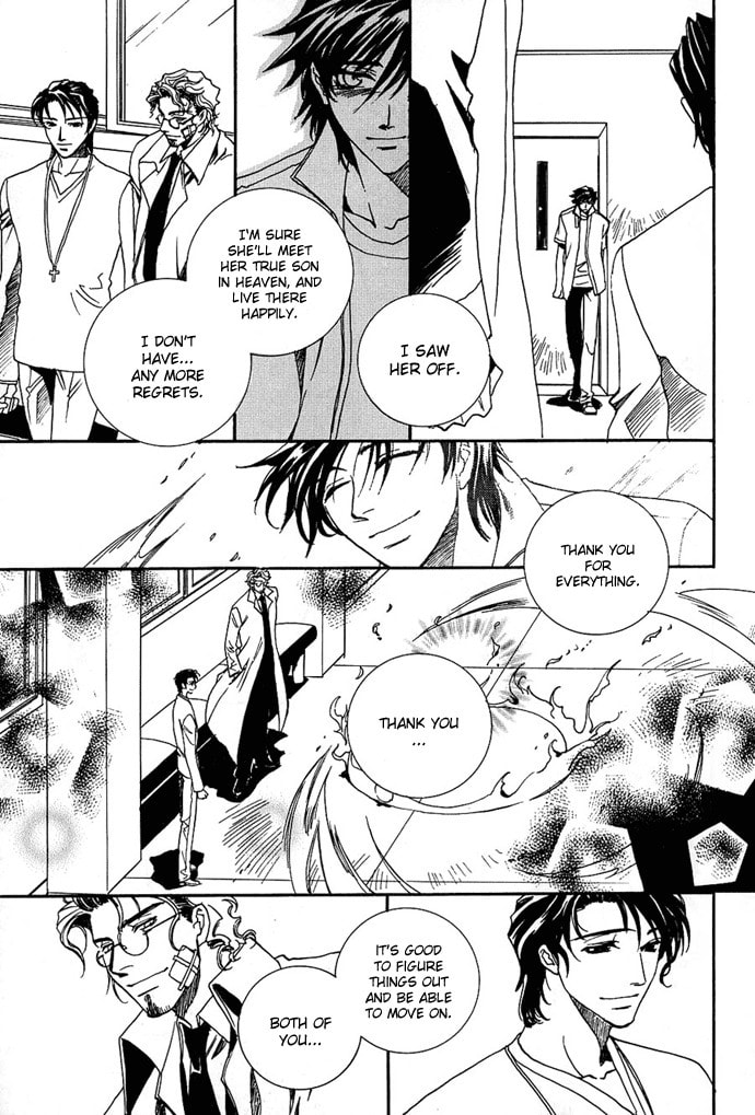 Read Innocent Bird chapter 2 image 34 on Lezhin