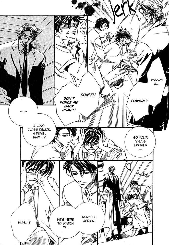 Read Innocent Bird chapter 2 image 8 on Lezhin