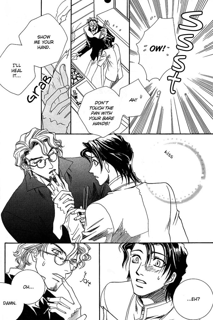 Read Innocent Bird chapter 3 image 12 on Lezhin