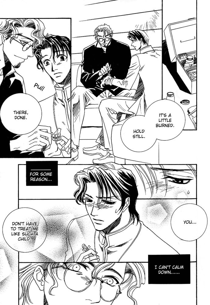 Read Innocent Bird chapter 3 image 15 on Lezhin