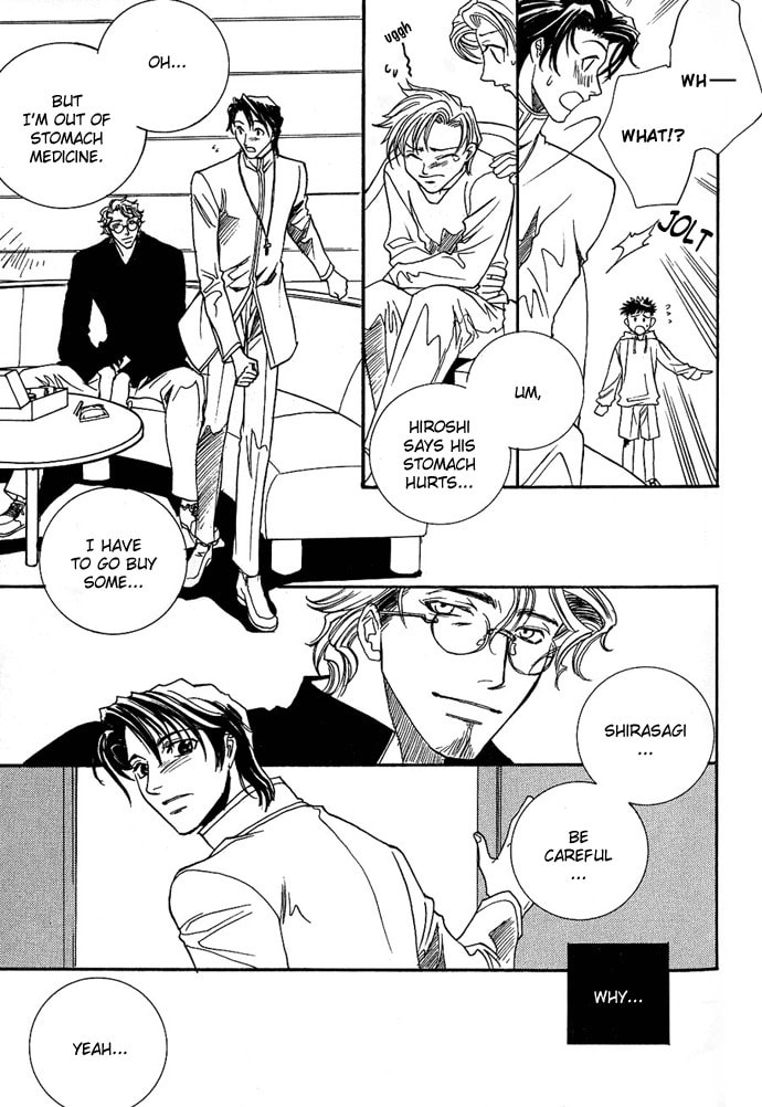 Read Innocent Bird chapter 3 image 17 on Lezhin
