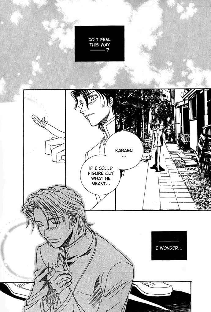 Read Innocent Bird chapter 3 image 18 on Lezhin