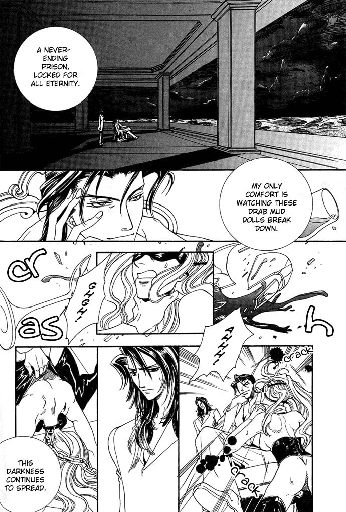 Read Innocent Bird chapter 3 image 2 on Lezhin