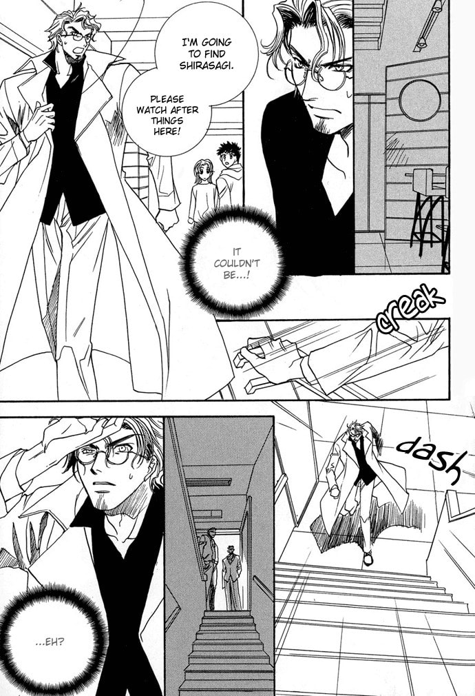 Read Innocent Bird chapter 3 image 21 on Lezhin