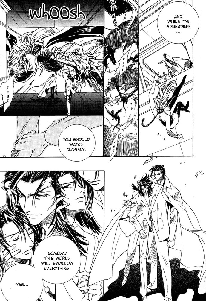 Read Innocent Bird chapter 3 image 3 on Lezhin