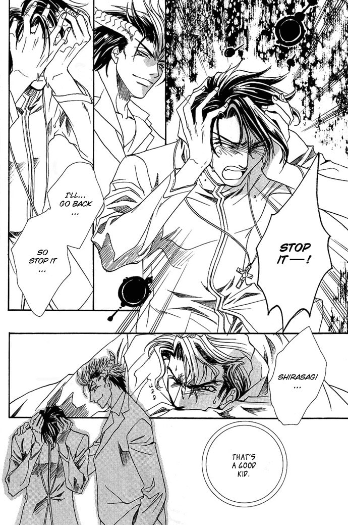 Read Innocent Bird chapter 3 image 30 on Lezhin